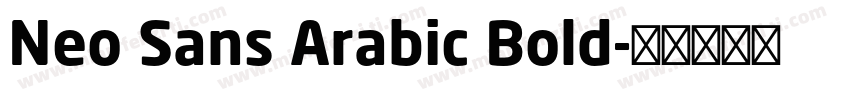 Neo Sans Arabic Bold字体转换